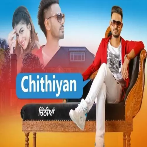 Chithiyan Dhira Gill Mp3 Download Song - Mr-Punjab
