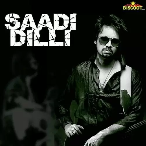 Saadi Dilli Ssameer Mp3 Download Song - Mr-Punjab