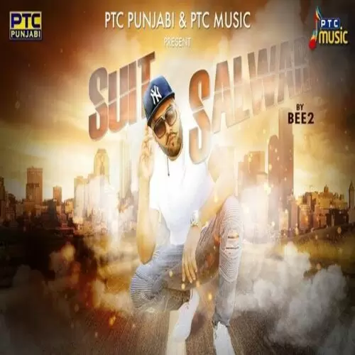 Suit Salwar Bee2 Mp3 Download Song - Mr-Punjab