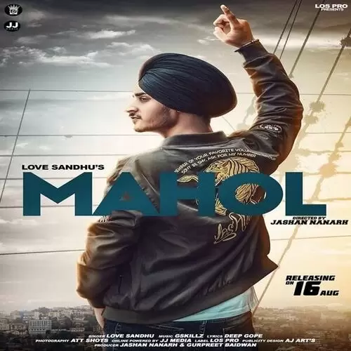 Mahol Love Sandhu Mp3 Download Song - Mr-Punjab