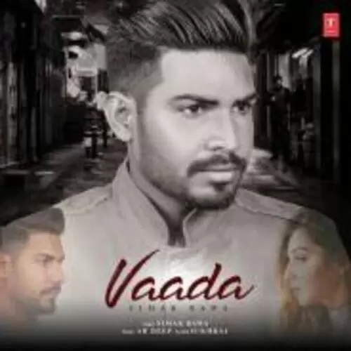 Vadda Simak Bawa Mp3 Download Song - Mr-Punjab