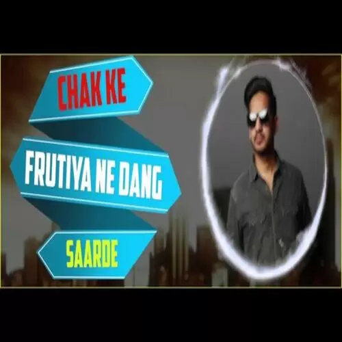 Spare Part Gurjazz Mp3 Download Song - Mr-Punjab