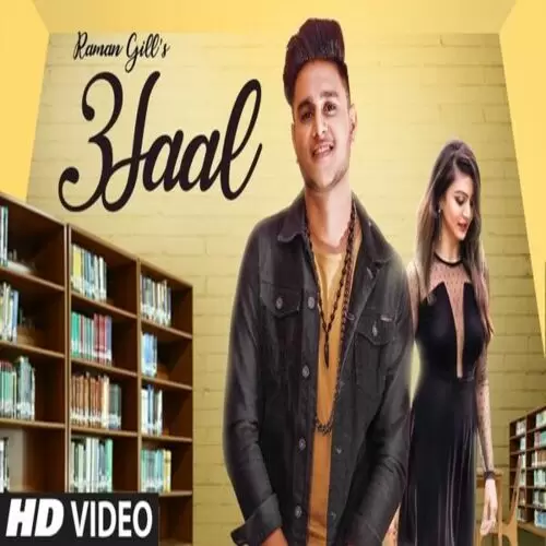 3 Saal Raman Gill Mp3 Download Song - Mr-Punjab
