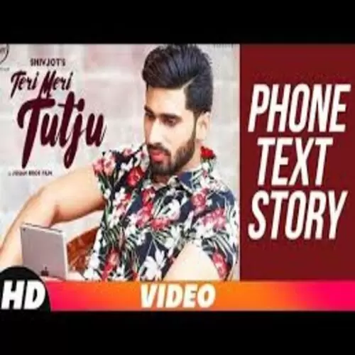 Teri Meri Tutju Shivjot Mp3 Download Song - Mr-Punjab
