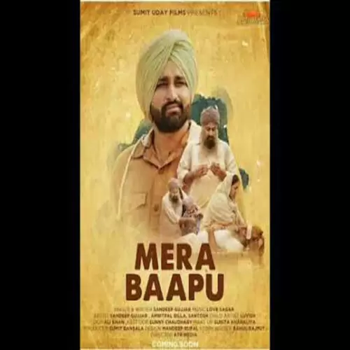 Mera Baapu Sandeep Gujjar Mp3 Download Song - Mr-Punjab