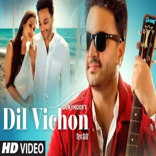 Dil Vichon Gurjinder Mp3 Download Song - Mr-Punjab