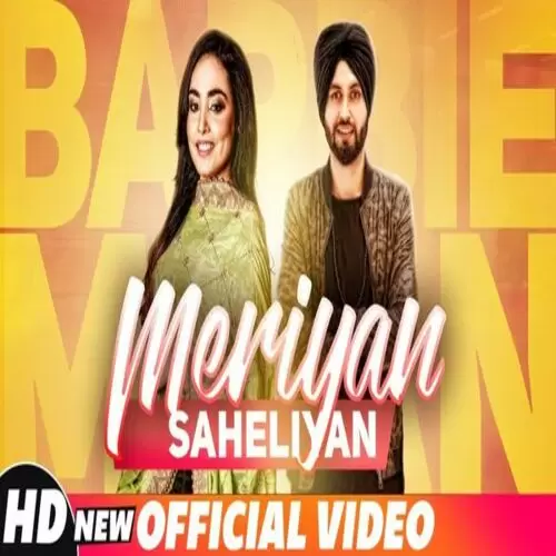 Meriyan Saheliyan Barbie Maan Mp3 Download Song - Mr-Punjab