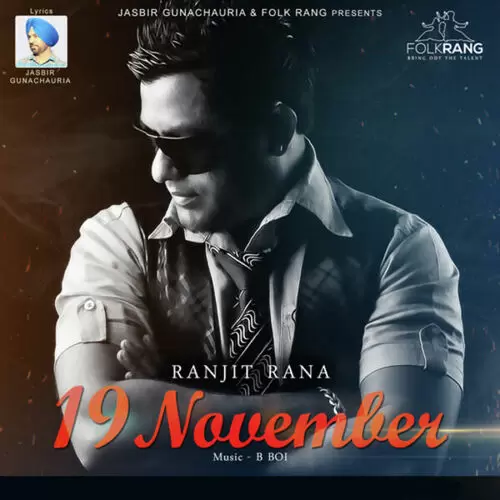 19 November Ranjit Rana Mp3 Download Song - Mr-Punjab