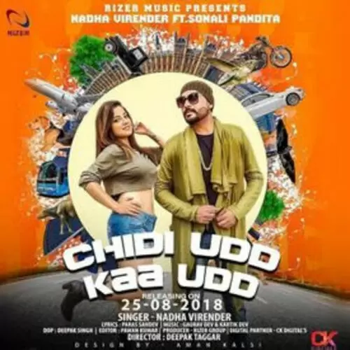 Chidi Udd Kaa Udd Nadha Virender Mp3 Download Song - Mr-Punjab