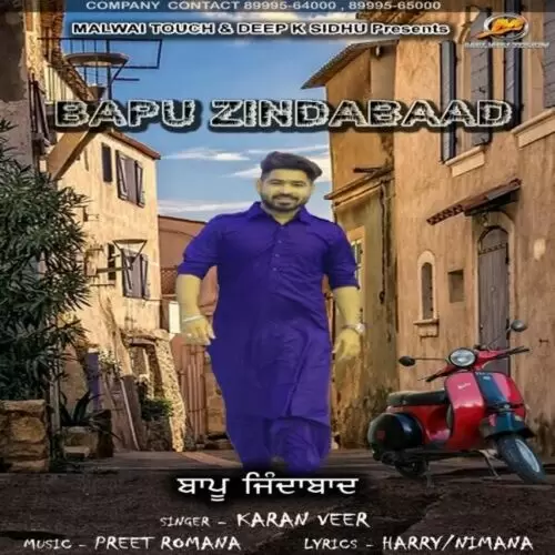 Bapu Zindabaad Karan Veer Mp3 Download Song - Mr-Punjab