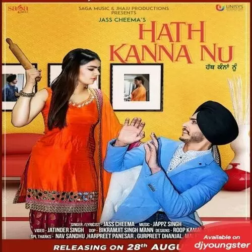 Hath Kanna Nu Jass Cheema Mp3 Download Song - Mr-Punjab