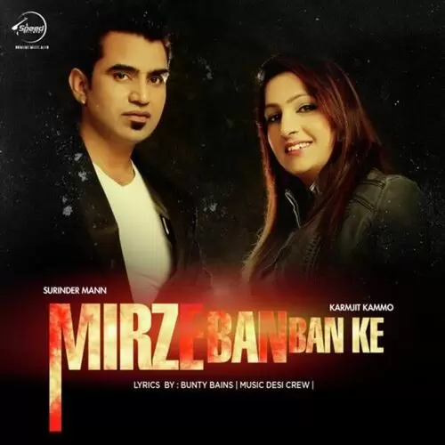 Mirze Ban Ban Ke Surinder Mann Mp3 Download Song - Mr-Punjab