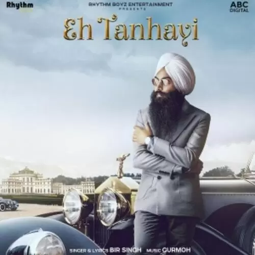 Saheliyan Shivam Chhimba Mp3 Download Song - Mr-Punjab