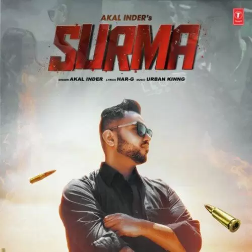 Surma Akal Inder Mp3 Download Song - Mr-Punjab
