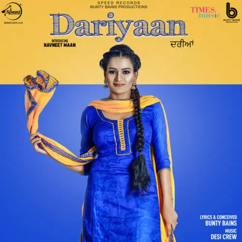 Dariyaan Navneet Maan Mp3 Download Song - Mr-Punjab