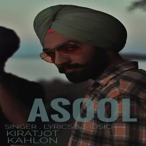 Asool Kiratjot Kahlon Mp3 Download Song - Mr-Punjab