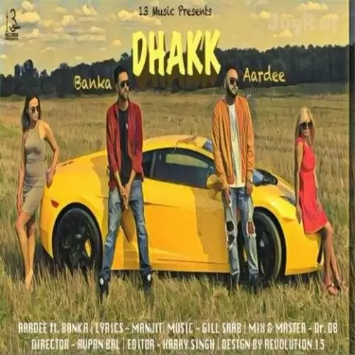 Dhakk Aardee Mp3 Download Song - Mr-Punjab