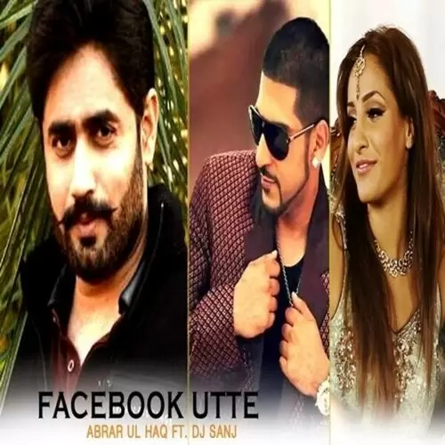 Facebook Utte Abrar Ul Haq Mp3 Download Song - Mr-Punjab