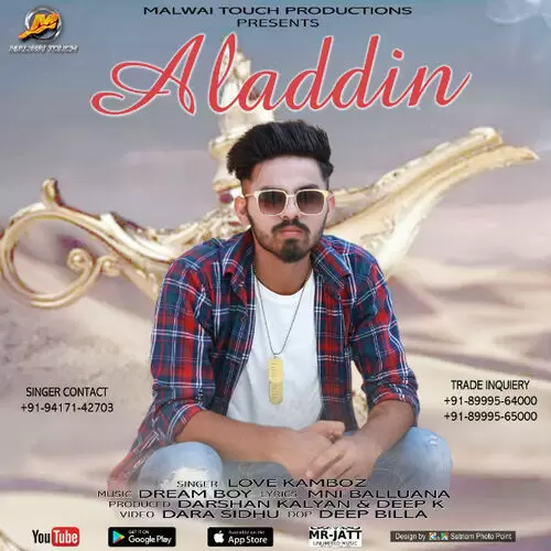 Aladin Love Kamboz Mp3 Download Song - Mr-Punjab