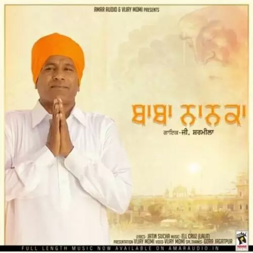 Baba Nanka G Sharmila Mp3 Download Song - Mr-Punjab