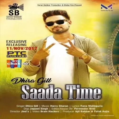 Saada Time Dhira Gill Mp3 Download Song - Mr-Punjab