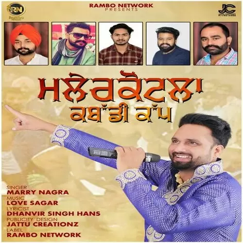 Malerkotla Kabaddi Cup Marry Nagra Mp3 Download Song - Mr-Punjab