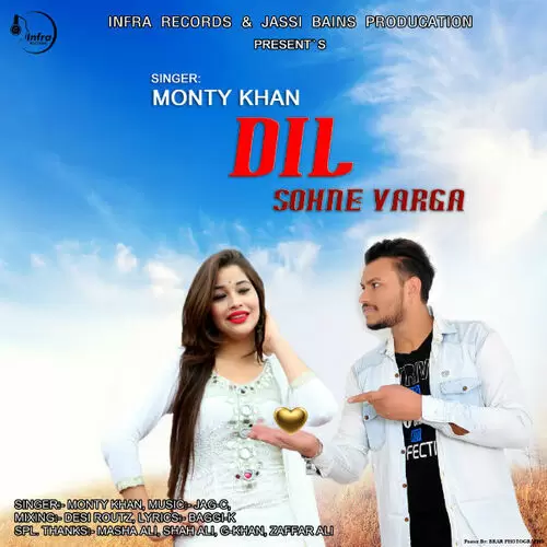 Dil Sohne Varga Monty Khan Mp3 Download Song - Mr-Punjab