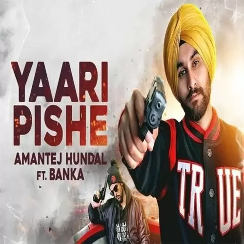 Yaari Pishe Banka Mp3 Download Song - Mr-Punjab