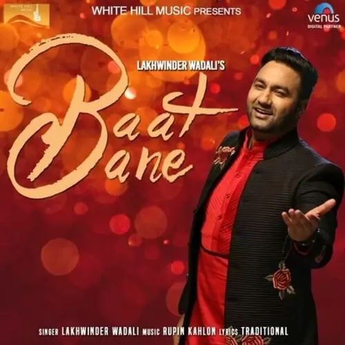Baat Bane Lakhwinder Wadali Mp3 Download Song - Mr-Punjab