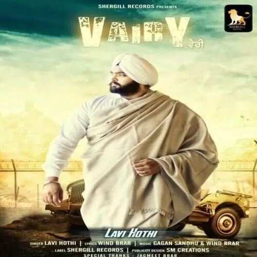 Vairy Lavi Hothi Mp3 Download Song - Mr-Punjab