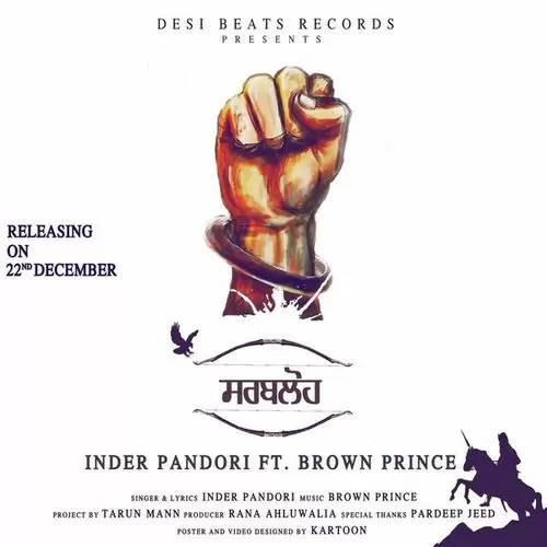 Sarbloh Inder Pandori Mp3 Download Song - Mr-Punjab