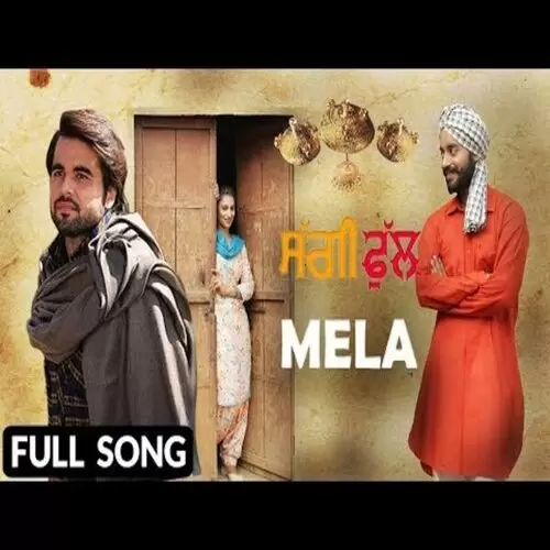 Mela (Movie Saggi Phull) Ninja Mp3 Download Song - Mr-Punjab