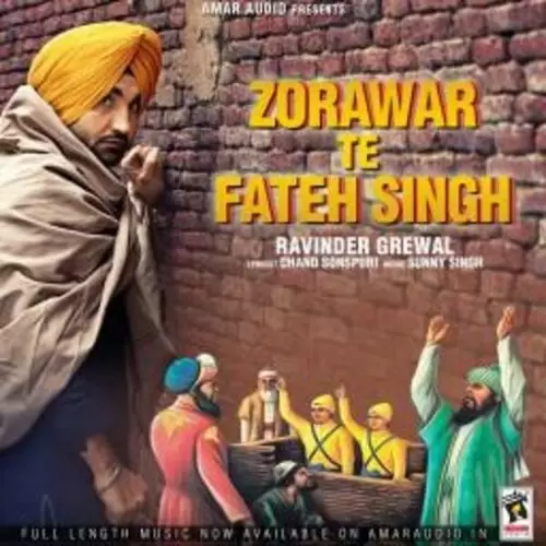Zorawar Te Fateh Singh Ravinder Grewal Mp3 Download Song - Mr-Punjab