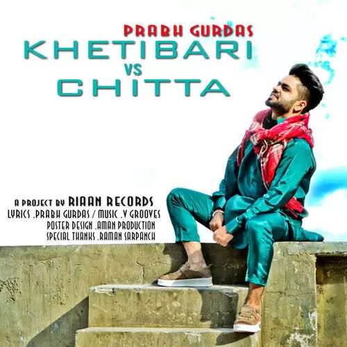 Khetibari Vs Chiita Prabh Gurdas Mp3 Download Song - Mr-Punjab