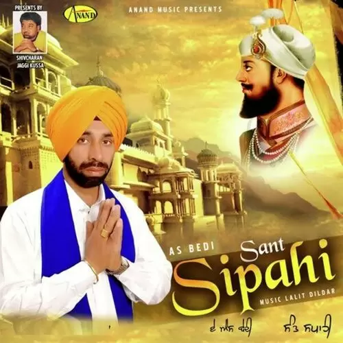 Sant Sipahi A.S. Bedi Mp3 Download Song - Mr-Punjab