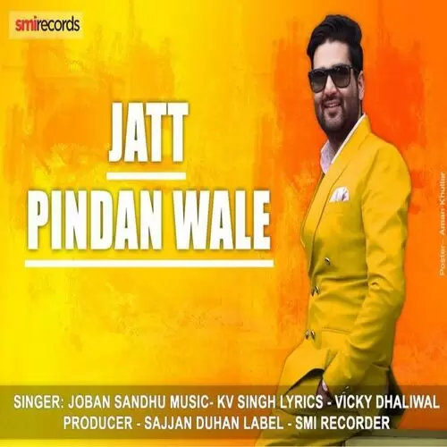 Jatt Pindan Wale Joban Sandhu Mp3 Download Song - Mr-Punjab