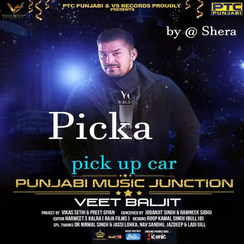 Pikka (Pick up Car) Veet Baljit Mp3 Download Song - Mr-Punjab