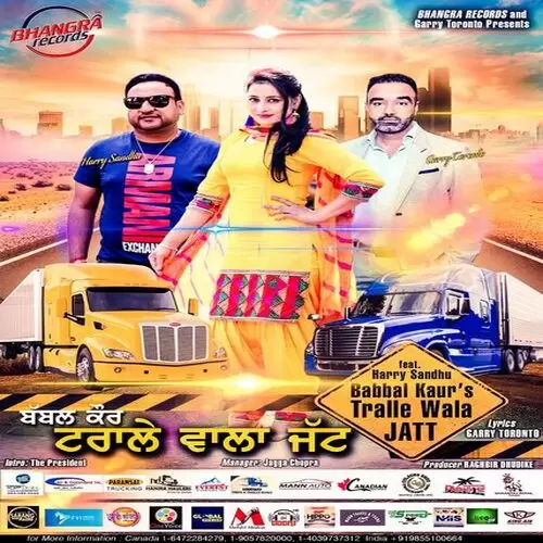Tralle Wala Jatt Babbal Kaur Mp3 Download Song - Mr-Punjab