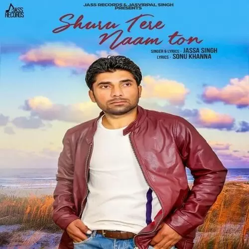Shuru Tere Naam Ton Jassa Singh Mp3 Download Song - Mr-Punjab