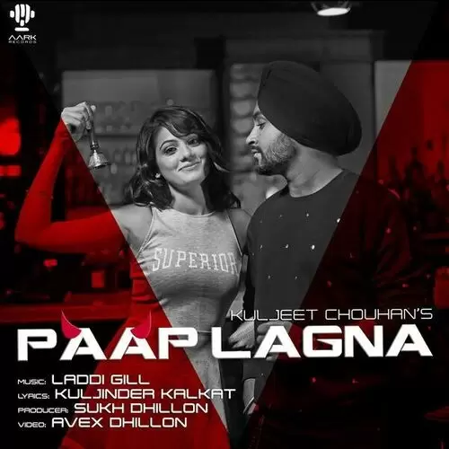 Paap Lagna Kuljeet Chouhan Mp3 Download Song - Mr-Punjab