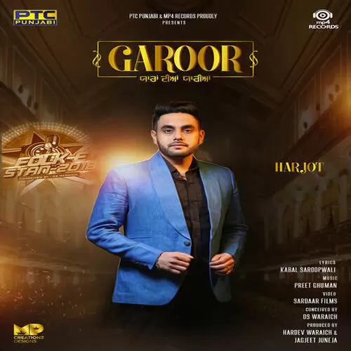 Garoor Harjot Mp3 Download Song - Mr-Punjab
