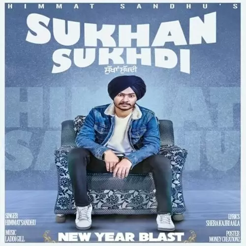 Sukhan Sukhdi Himmat Sandhu Mp3 Download Song - Mr-Punjab