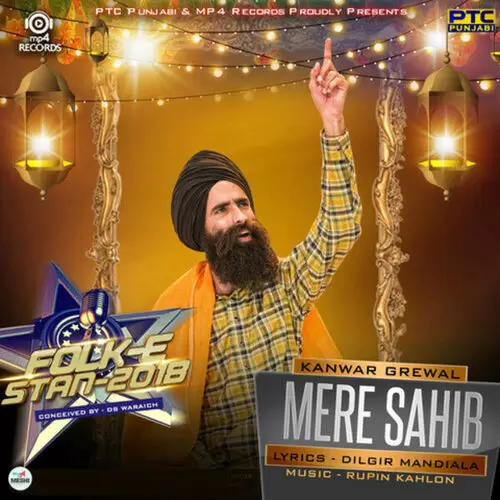 Mere Sahib Kanwar Grewal Mp3 Download Song - Mr-Punjab