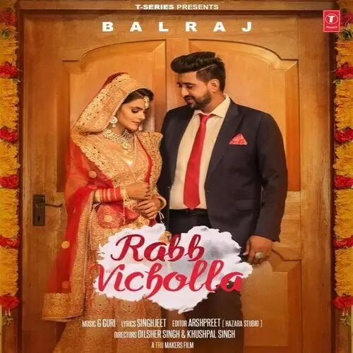 Rabb Vicholla Balraj Mp3 Download Song - Mr-Punjab