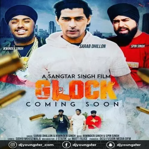 Glock Ikwinder Singh Mp3 Download Song - Mr-Punjab