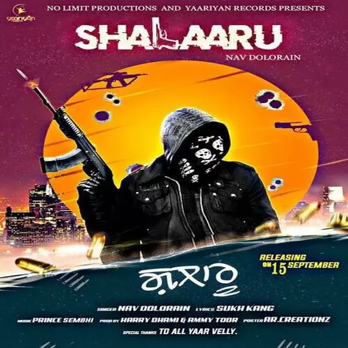 Shalaaru Nav Dolorain Mp3 Download Song - Mr-Punjab