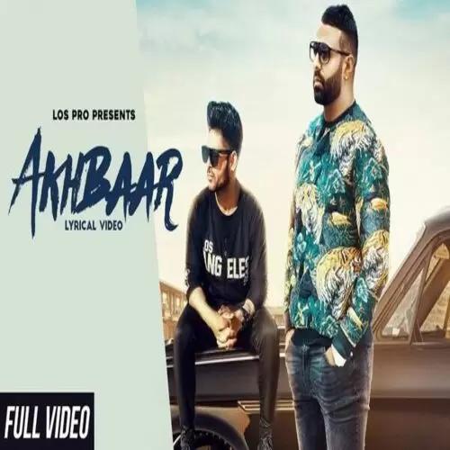 Akhbaar Kawal Zaildar Mp3 Download Song - Mr-Punjab