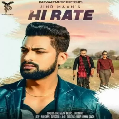 Hi Rate Jind Maan Mp3 Download Song - Mr-Punjab