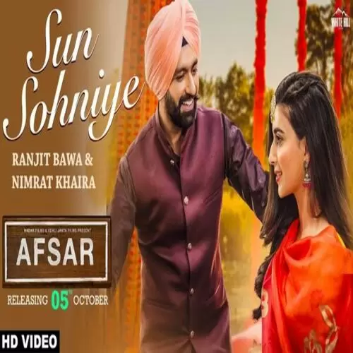 Afsar Ranjit Bawa Mp3 Download Song - Mr-Punjab