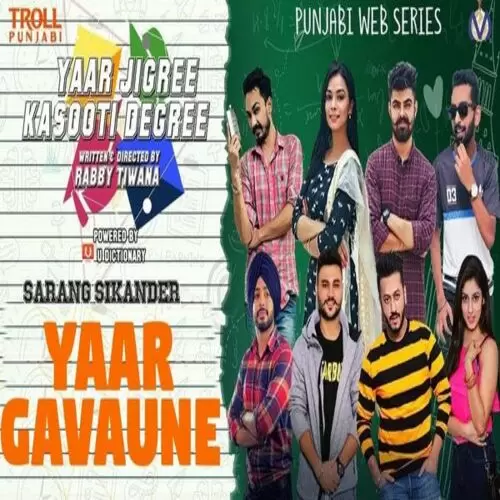 Yaar Gawaune Sarang Sikander Mp3 Download Song - Mr-Punjab